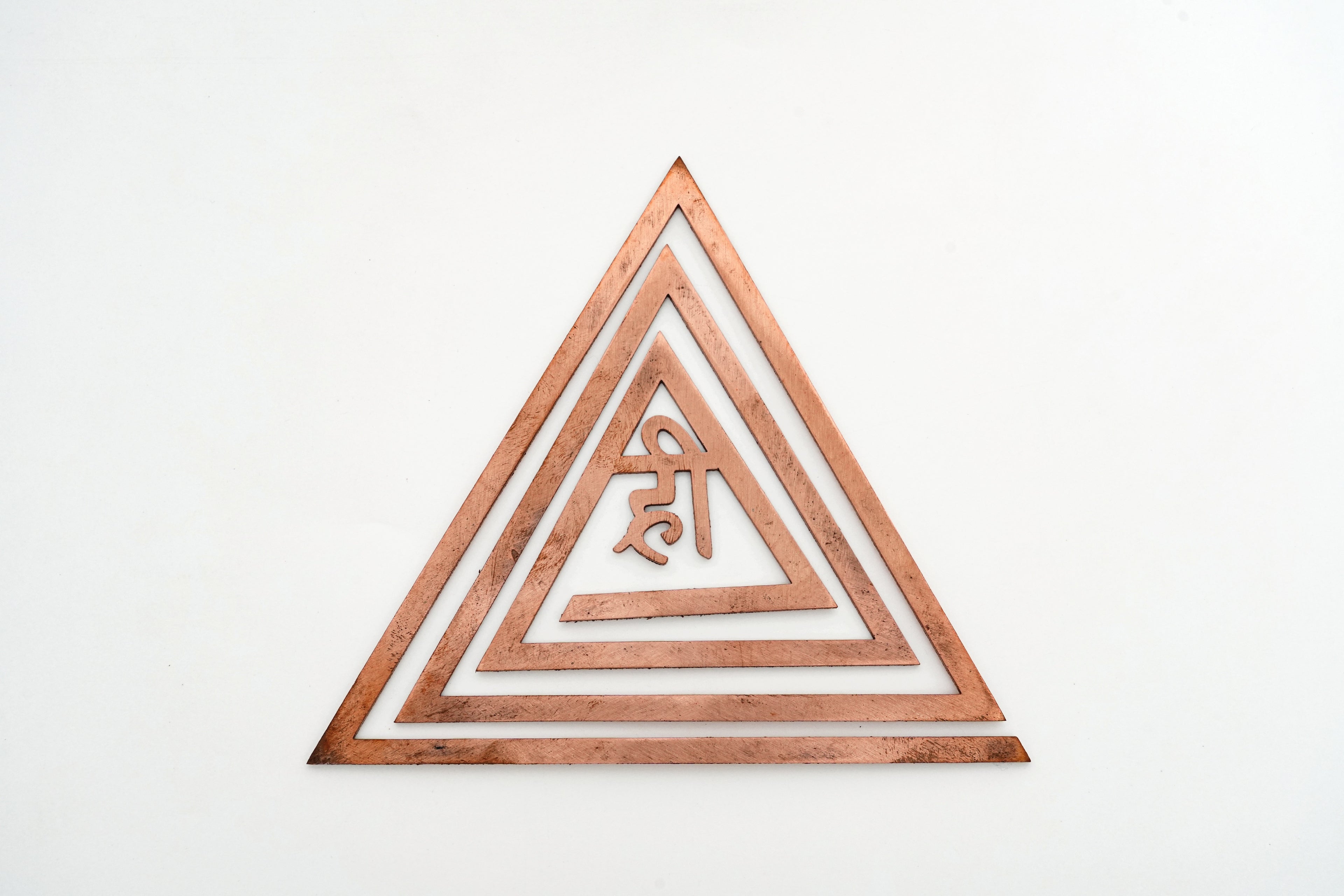 Copper Shree Triangle Vastu Symbol