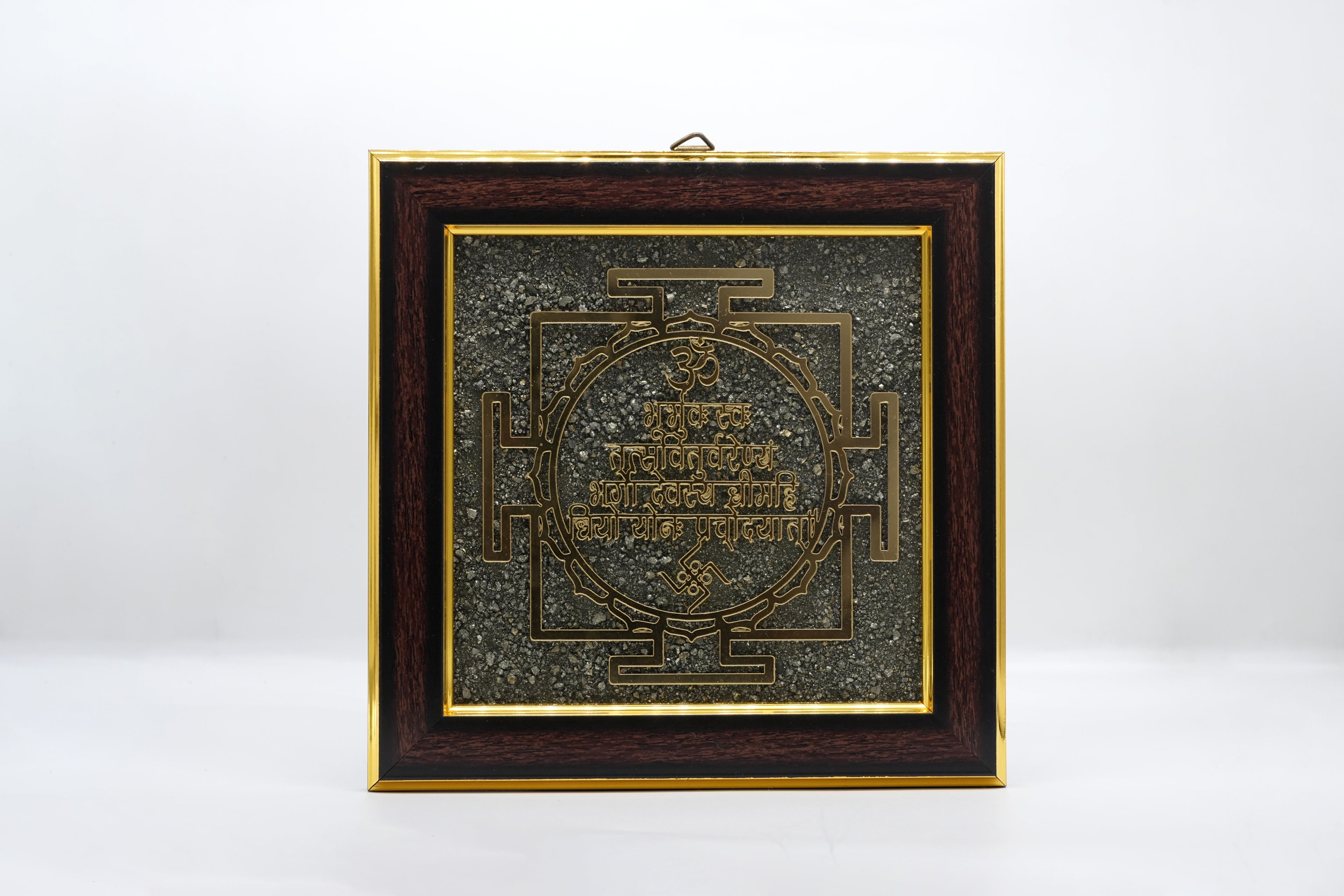 Gayatri Mantra Yantra Pyrite Wall Frame 1