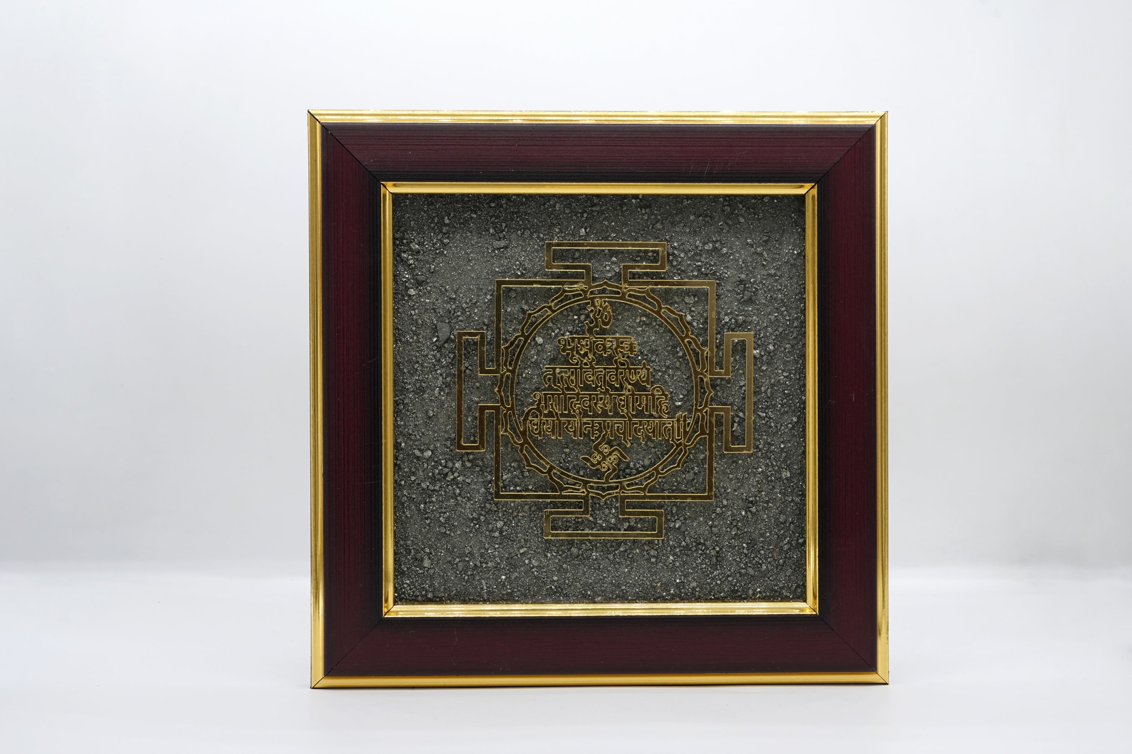 Gayatri Mantra Yantra Pyrite Wall Frame 1