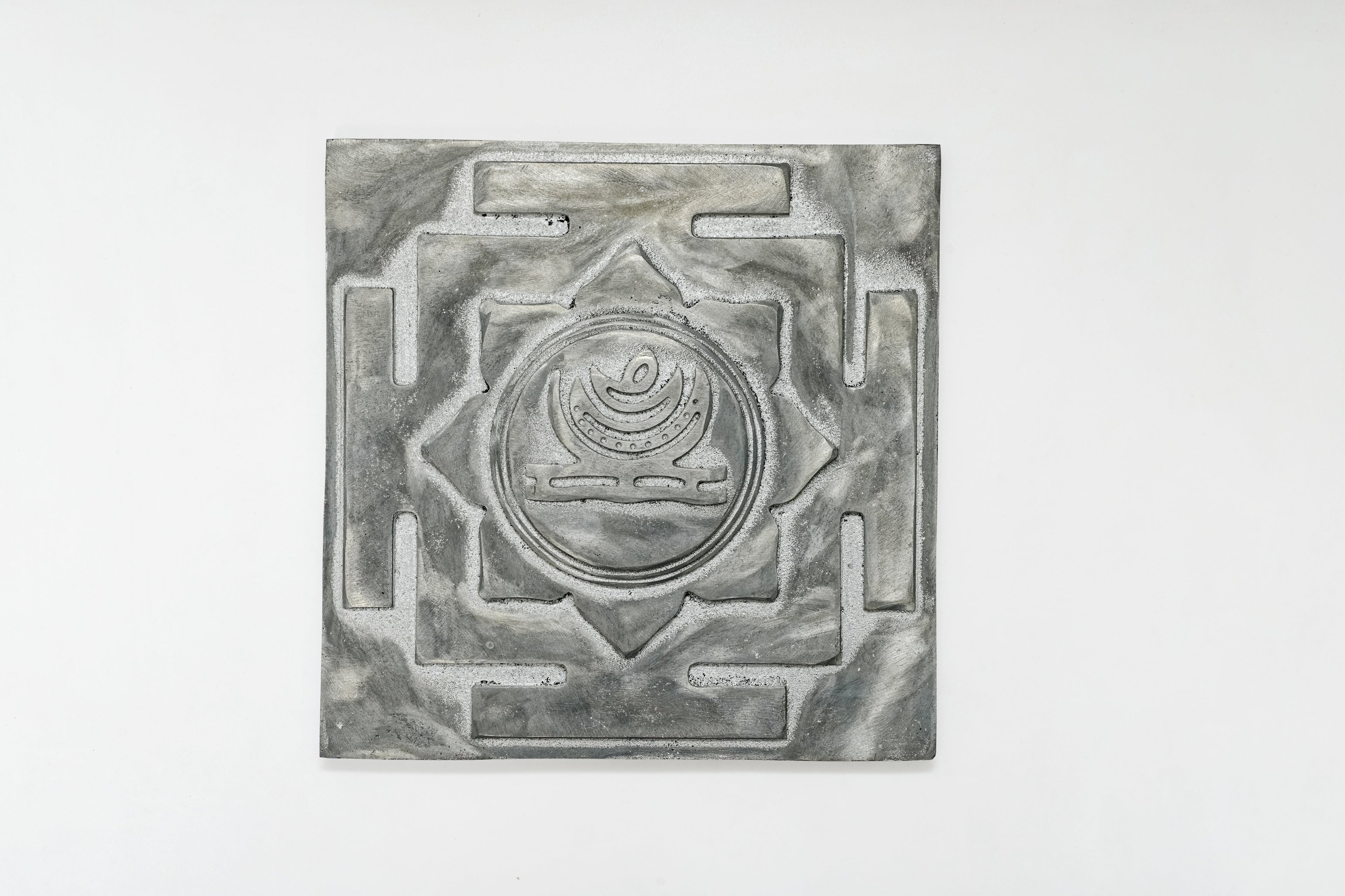 Helix Vastu Yantra Plate