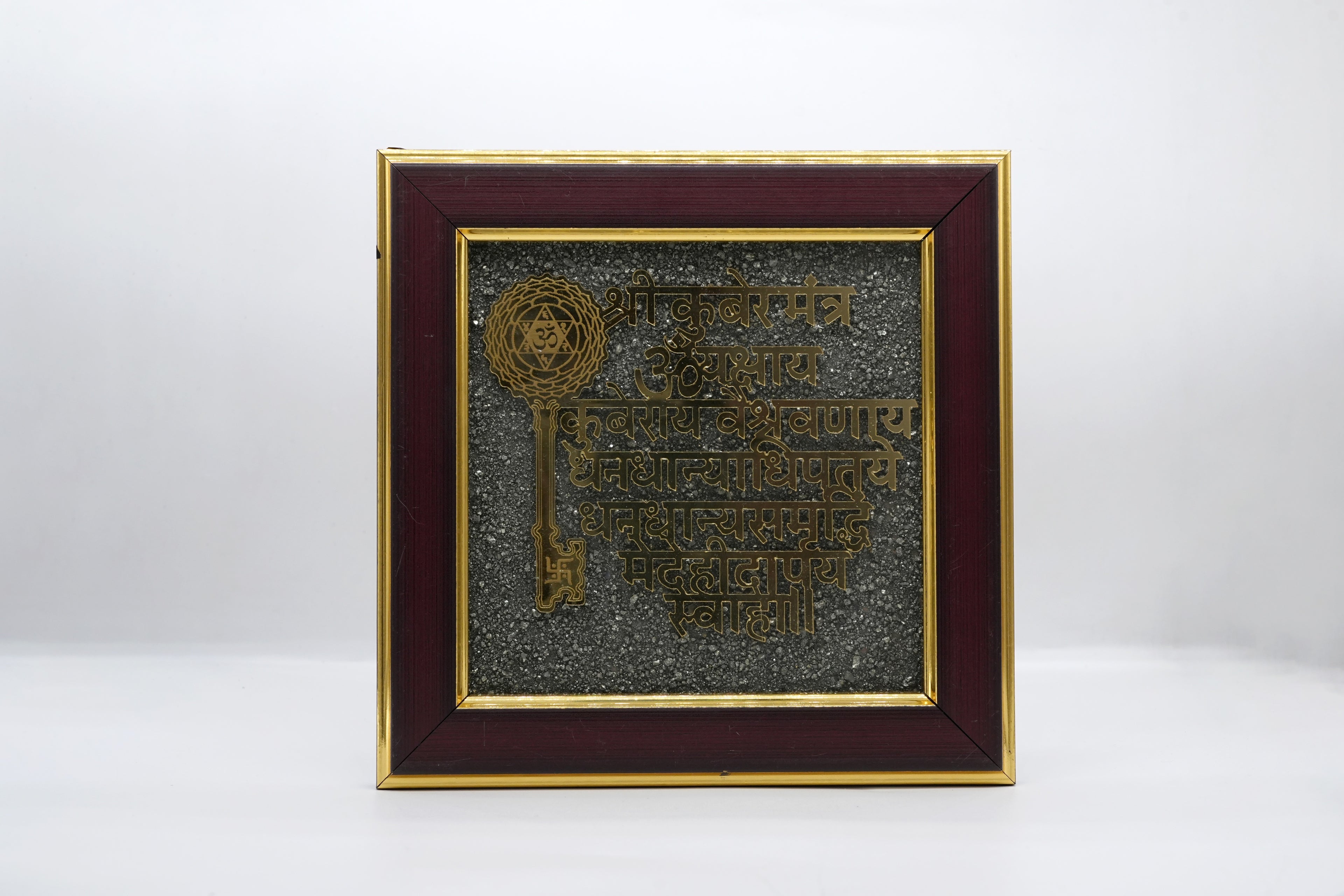Kuber Key Pyrite Frame 1