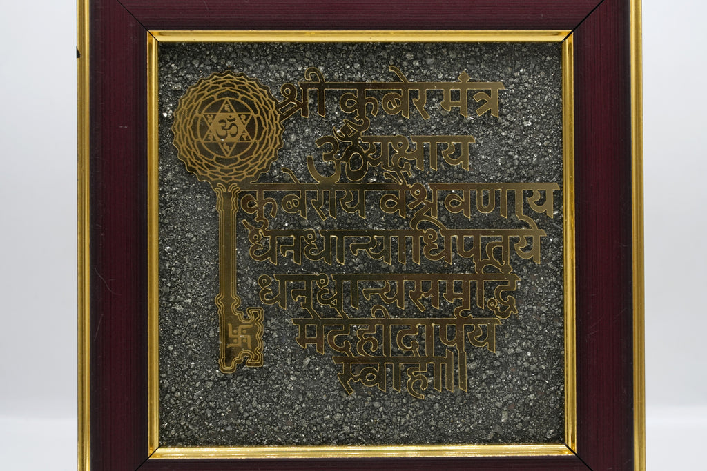 Kuber Key Pyrite Frame 1