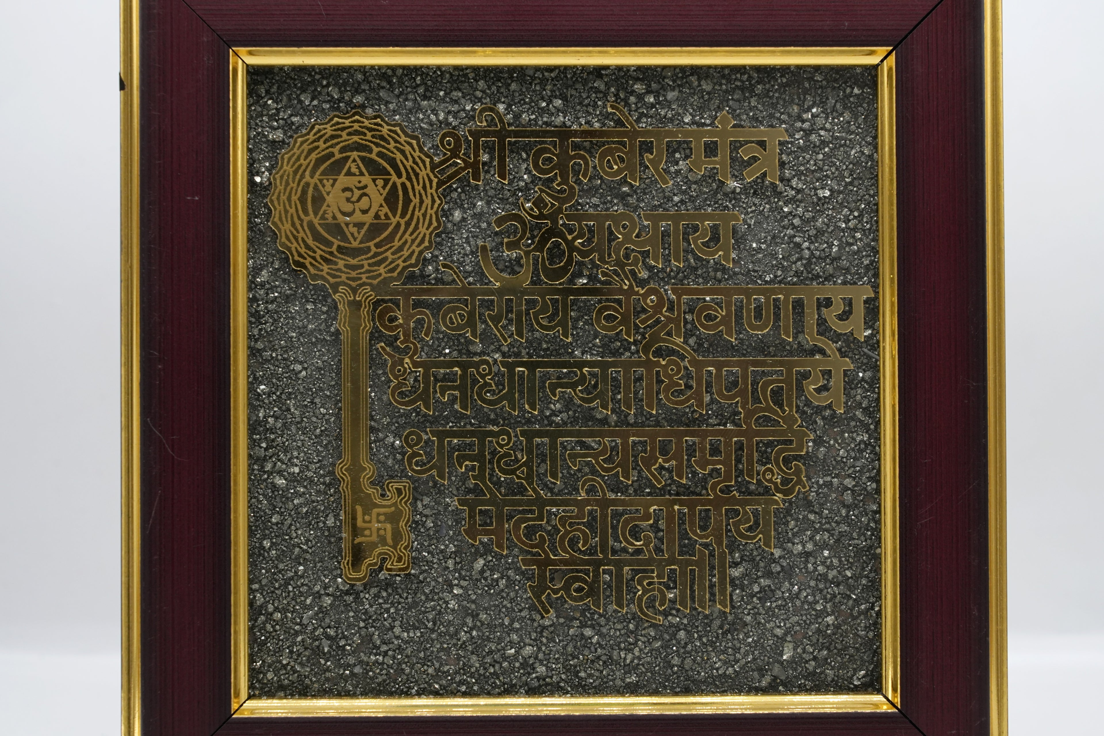 Kuber Key Pyrite Frame 1