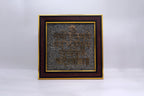 Om Namo Hanumate Pyrite Wall Frame 1