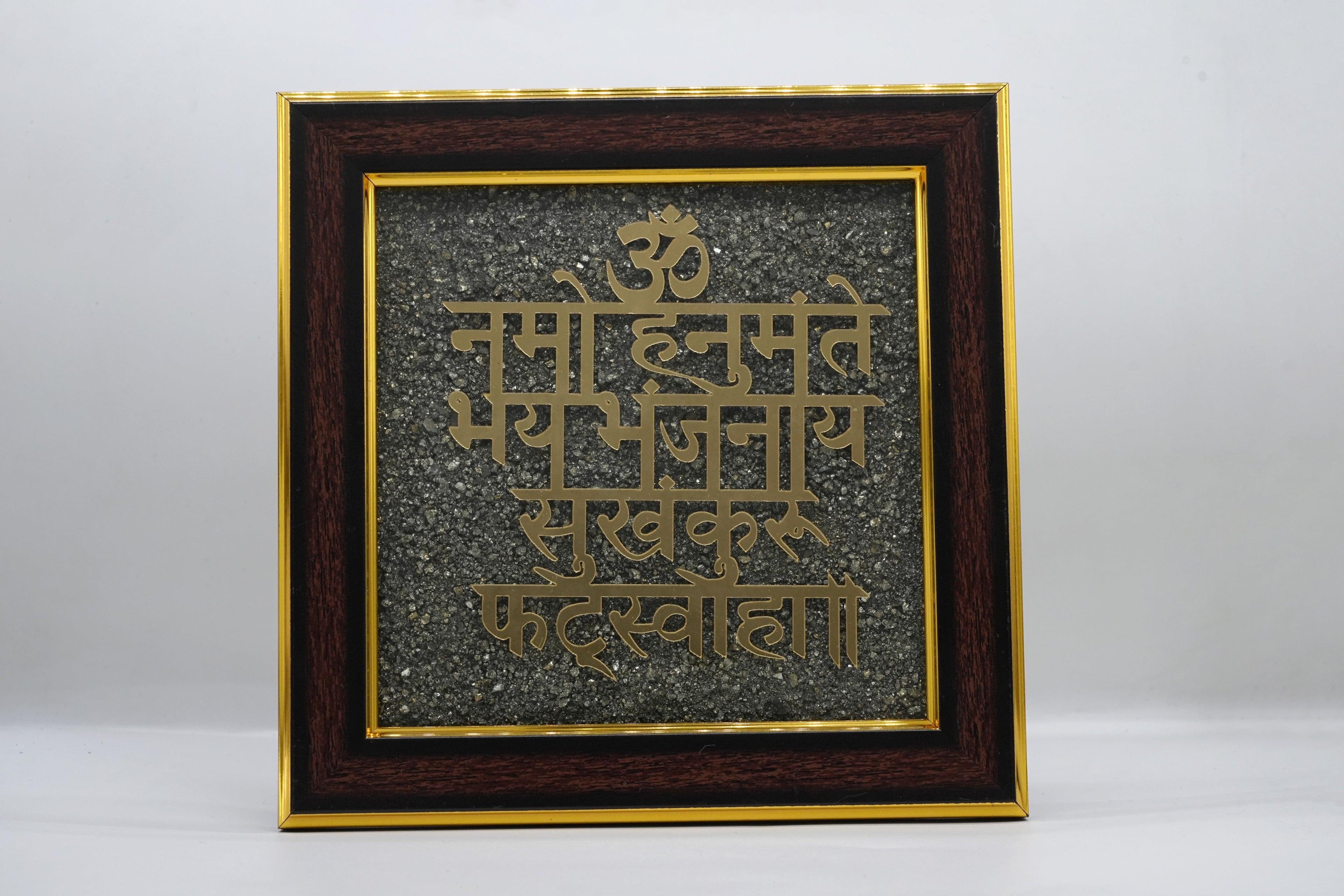 Om Namo Hanumate Pyrite Wall Frame 1