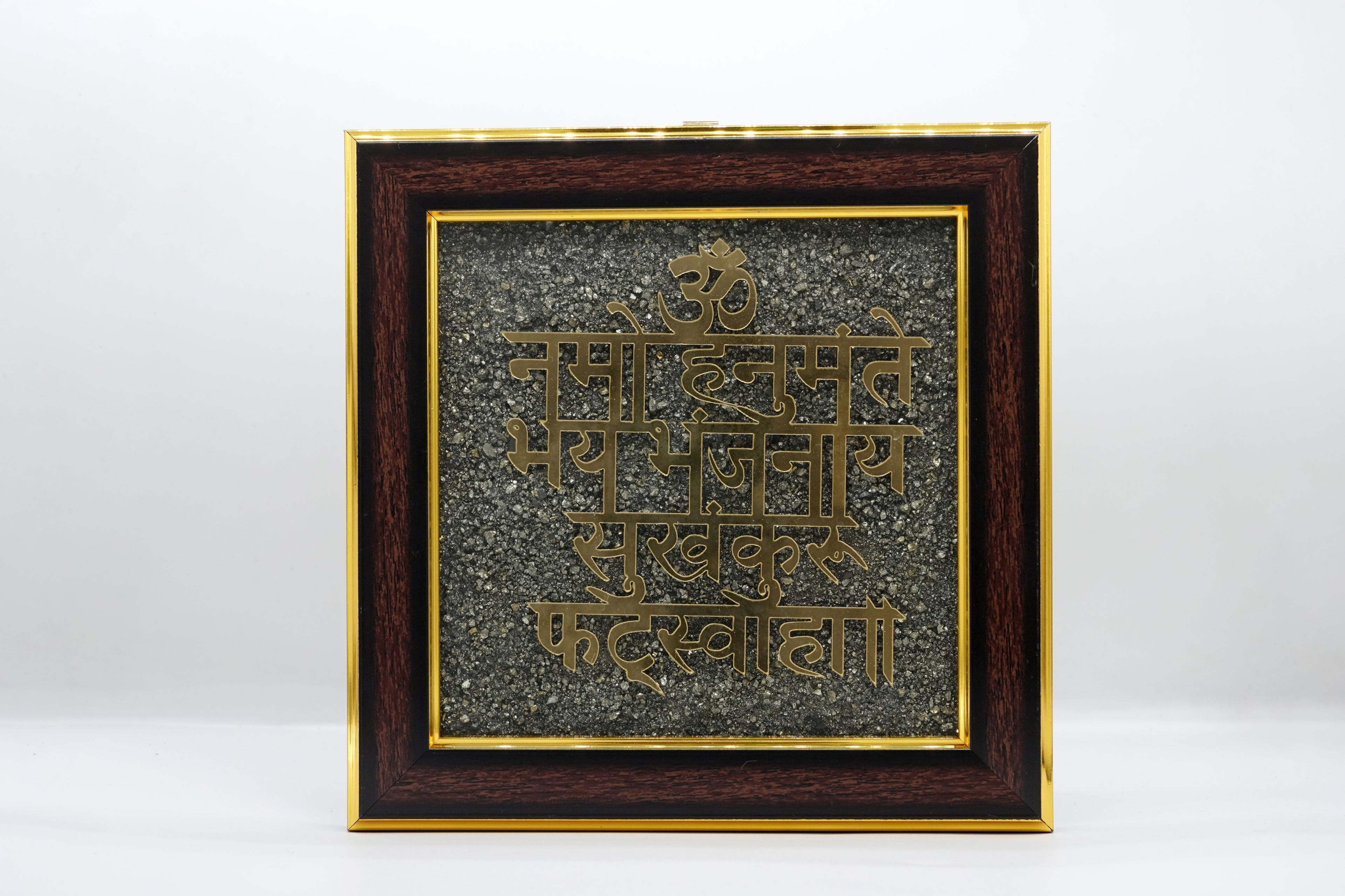 Om Namo Hanumate Pyrite Wall Frame 1