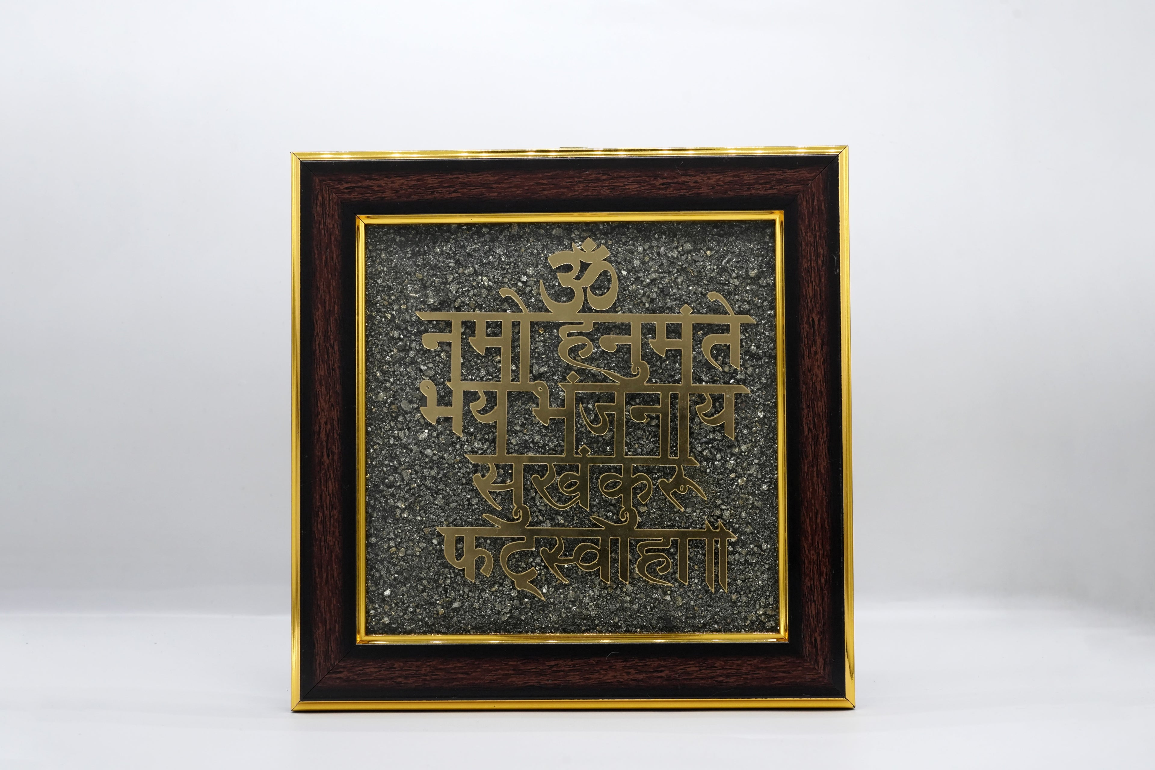 Om Namo Hanumate Pyrite Wall Frame 1