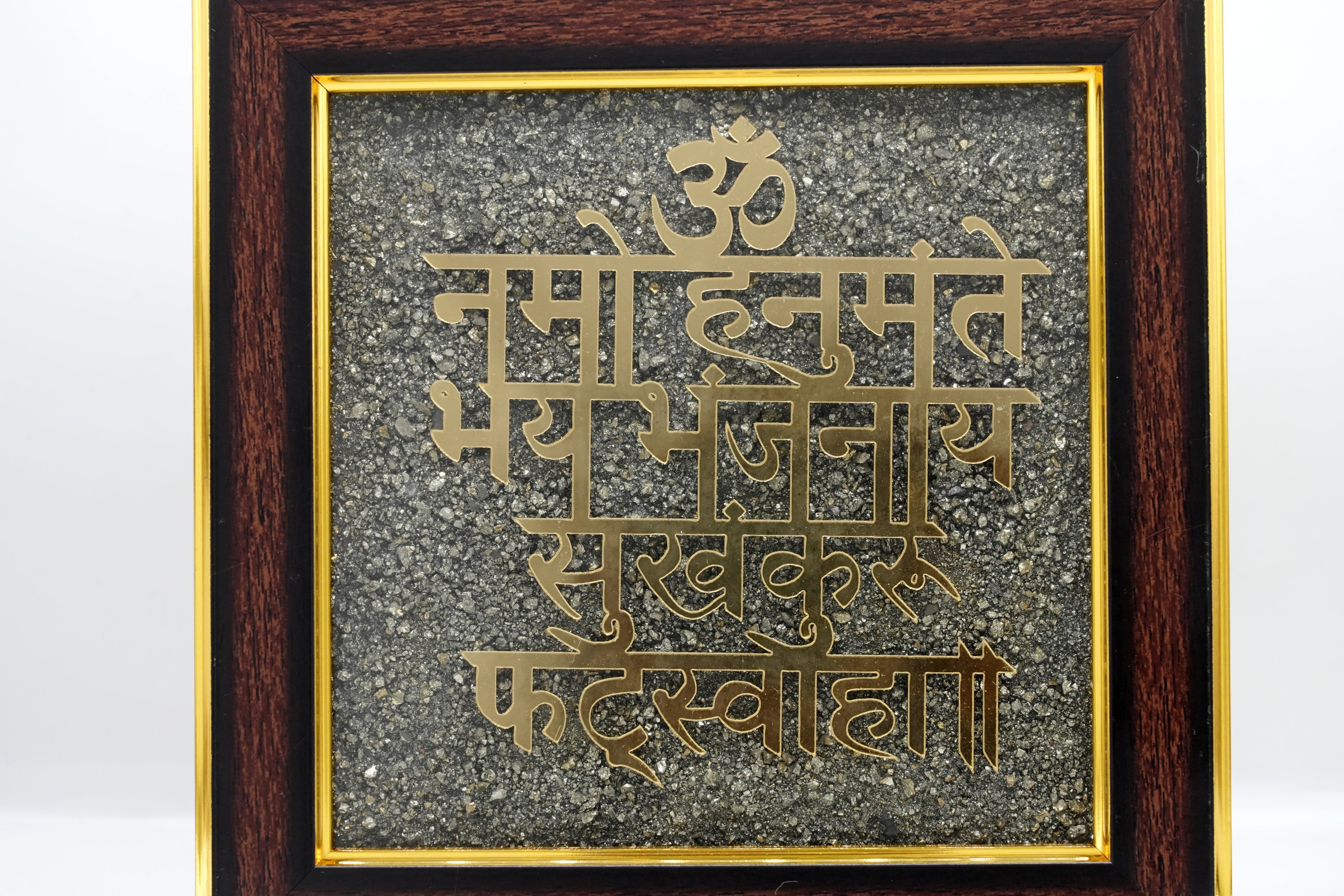 Om Namo Hanumate Pyrite Wall Frame 1