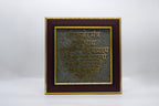 Shri Kuber Mantra Pyrite Frame 1