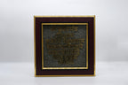 Shri Kuber Mantra Wall Frame 1