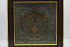 Shubh Labh Sacred Pyrite Frame 1