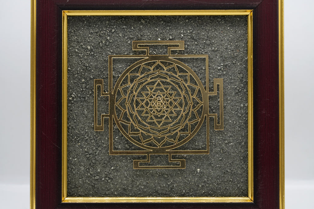Sri Yantra Pyrite Wall Frame 1