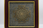 Sri Yantra Pyrite Wall Frame 1