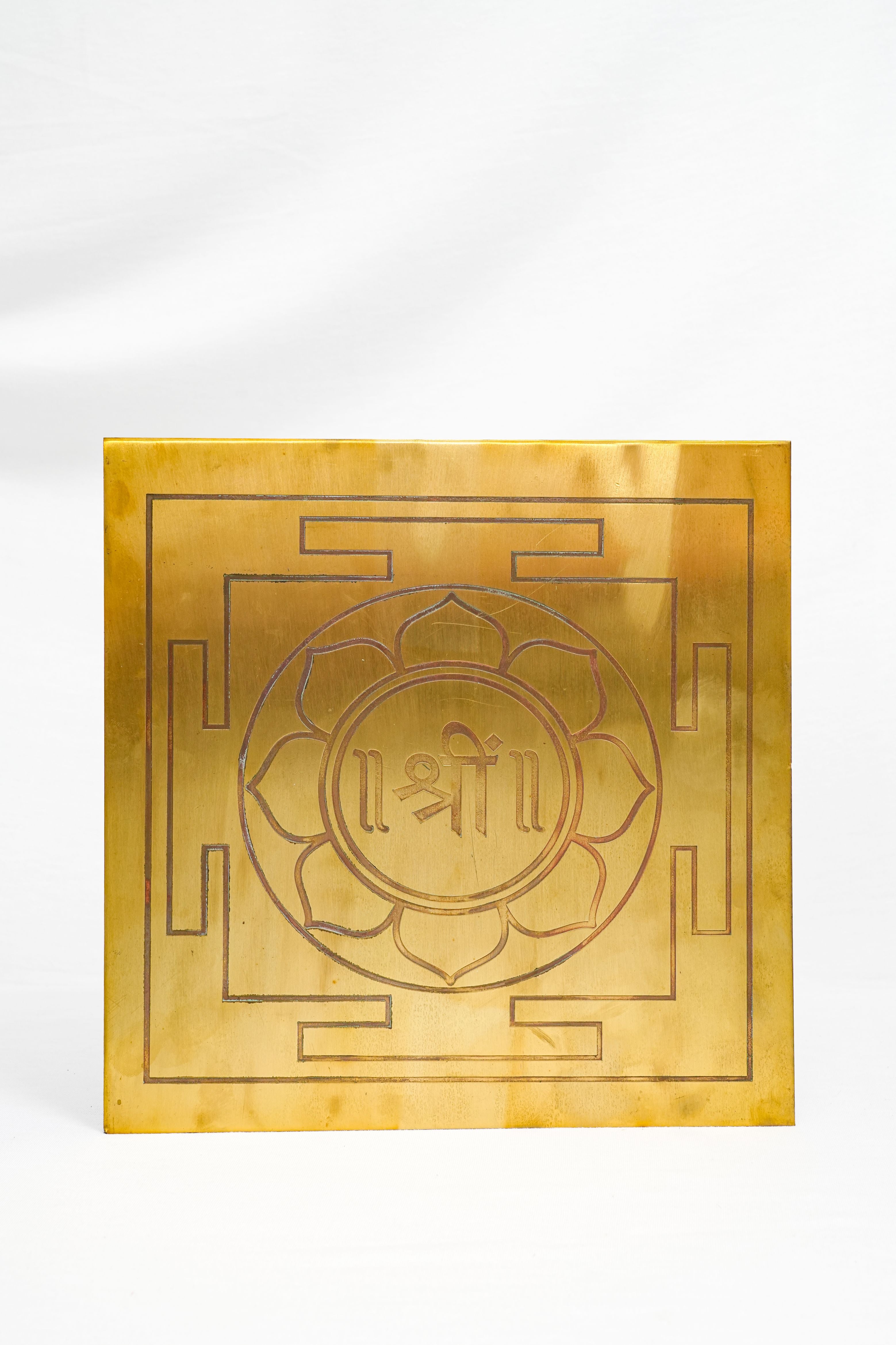 Vastu Brass Plate