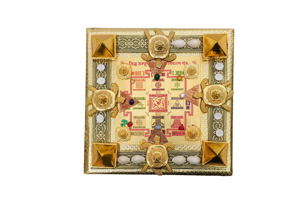 Vastu Madhya Peeth 1